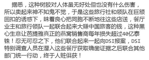 微信图片_20190926141904