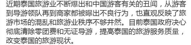 微信图片_20190926141915