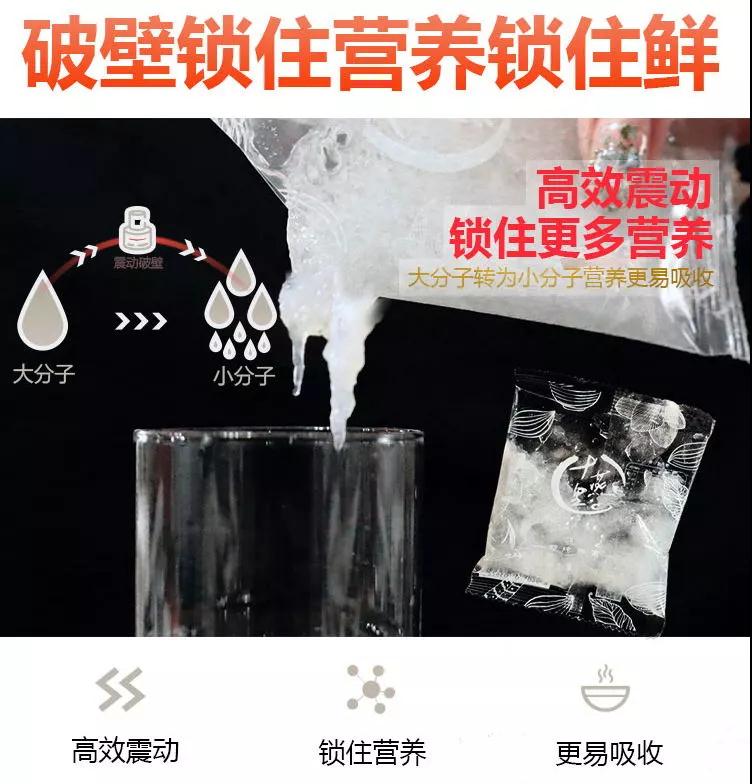微信图片_20191118171829